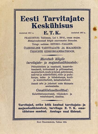 Kalendrid
