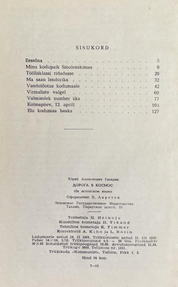 Väliskirjandus