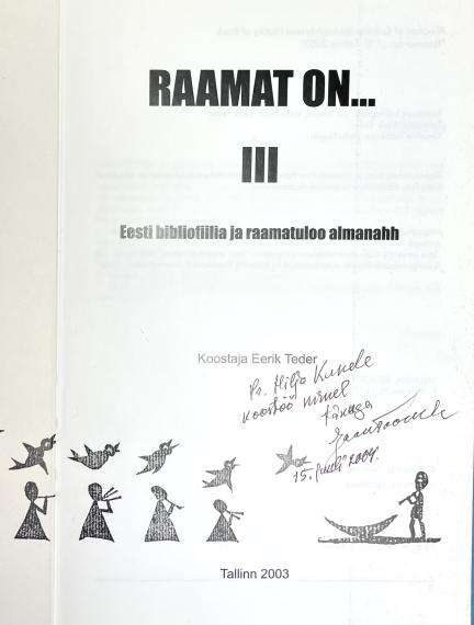 Eesti kirjandus