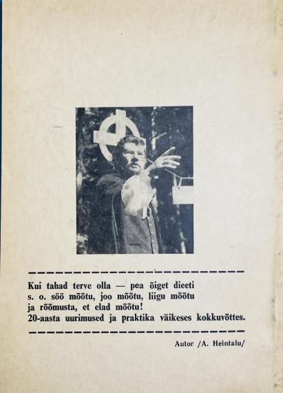 Esoteerika