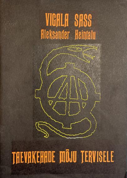 Esoteerika