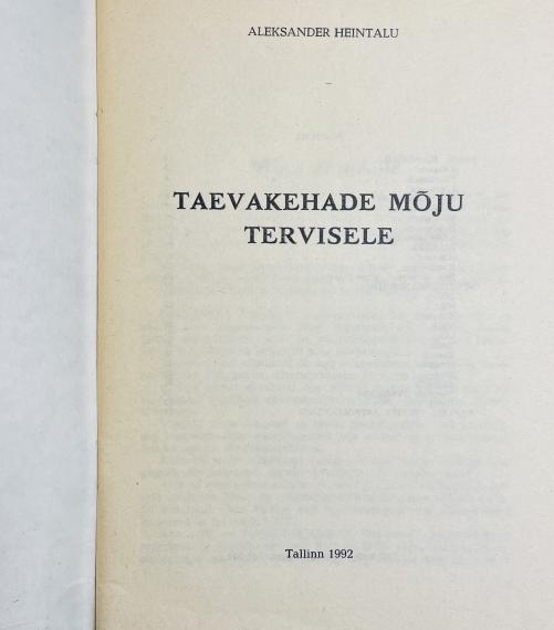 Esoteerika