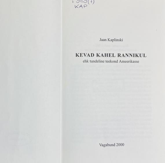 Eesti kirjandus
