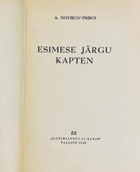 Väliskirjandus