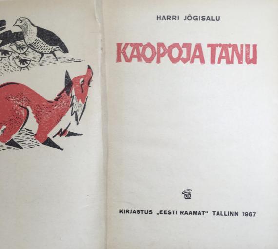 lastekirjandus