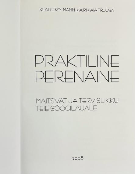 Aed ja kodu