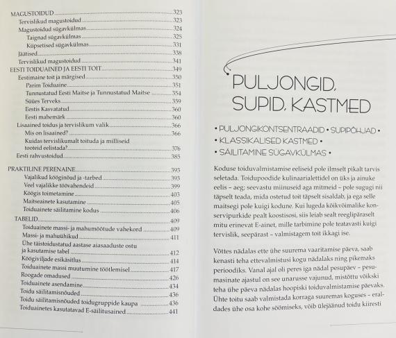 Aed ja kodu