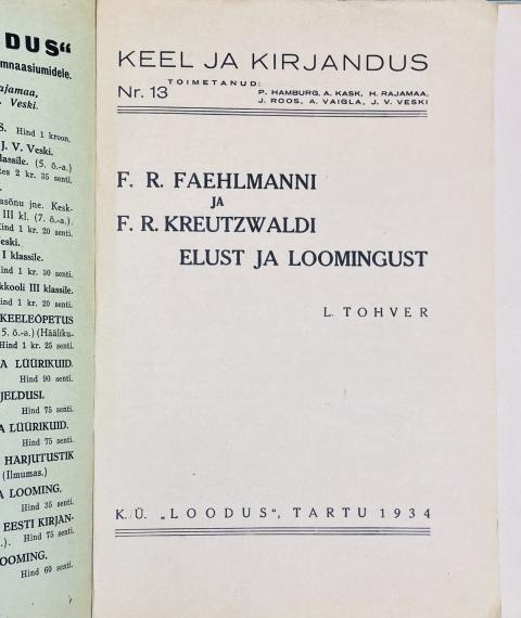 Eesti kirjandus