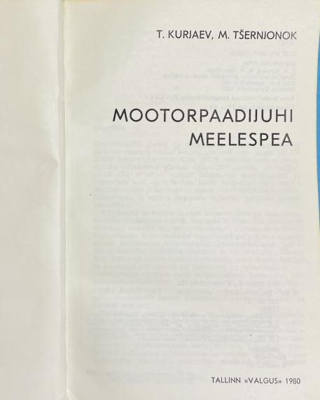 Õppekirjandus