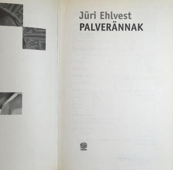 Eesti kirjandus