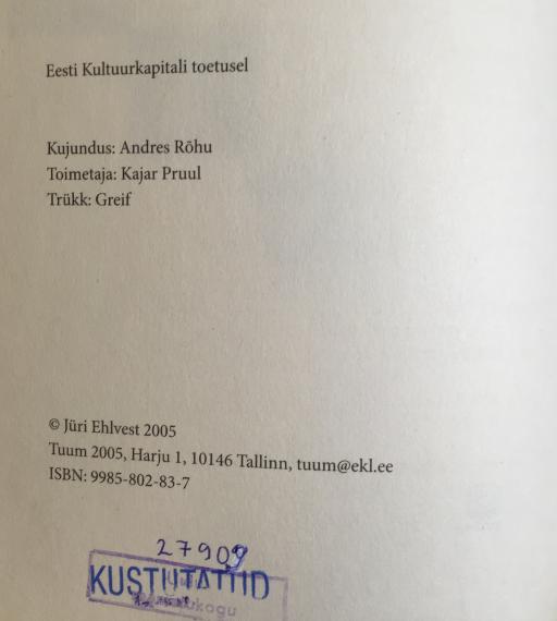 Eesti kirjandus