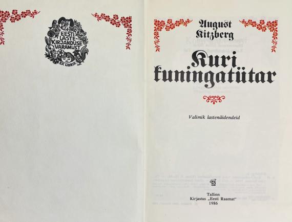 lastekirjandus
