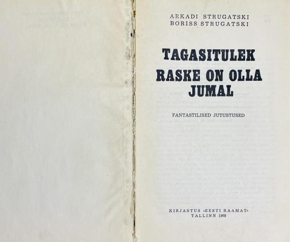 Väliskirjandus