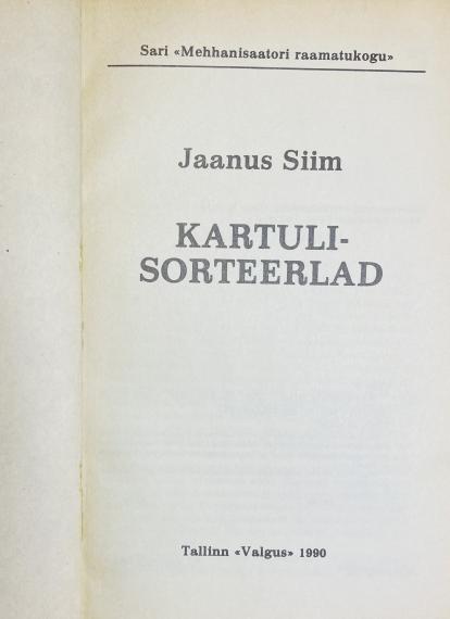 Õppekirjandus
