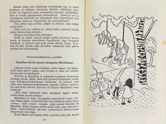 Lastekirjandus