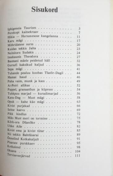 lastekirjandus