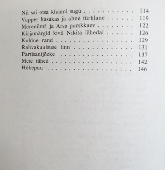 lastekirjandus