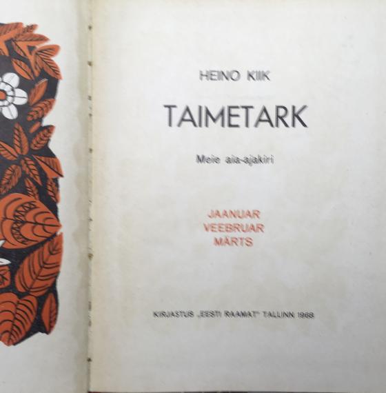 lastekirjandus