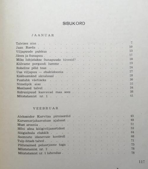 lastekirjandus