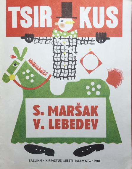 lastekirjandus