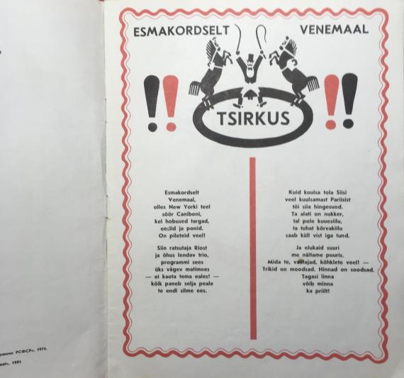 lastekirjandus