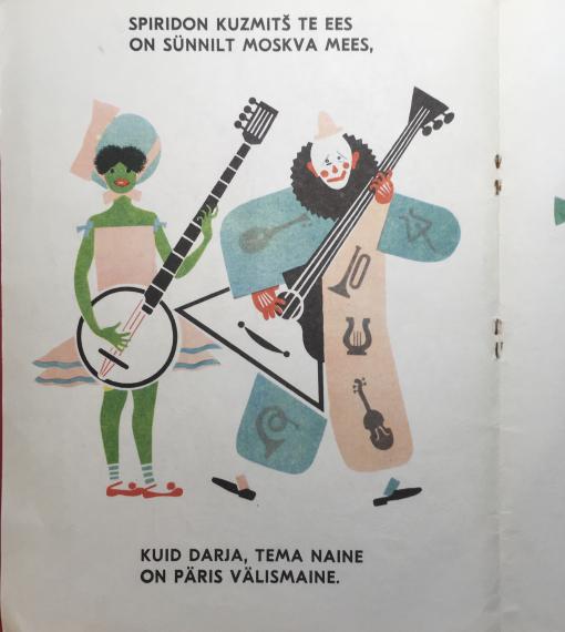 lastekirjandus