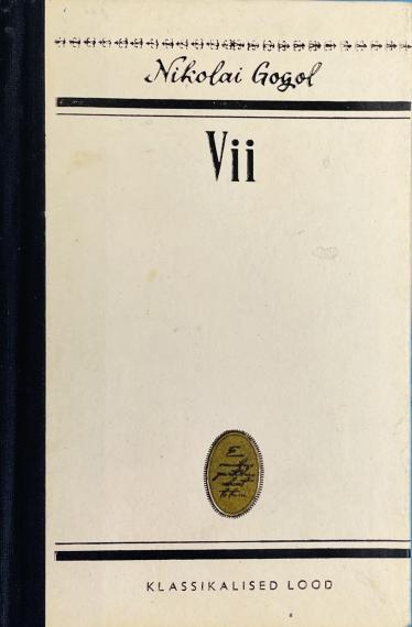 Väliskirjandus