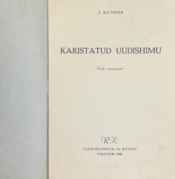 Lastekirjandus
