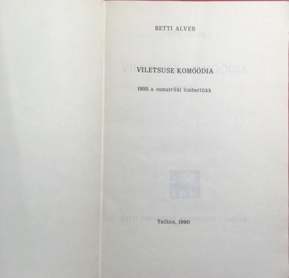 ilukirjandus