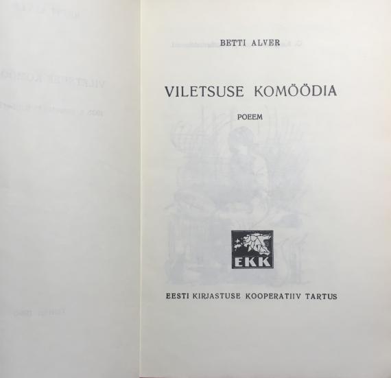 ilukirjandus