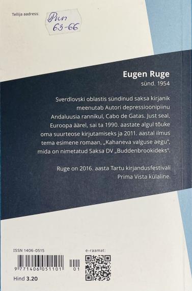 Väliskirjandus