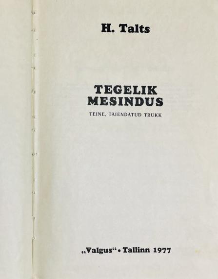 Loodus