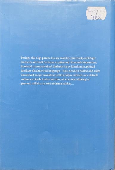 Eesti kirjandus