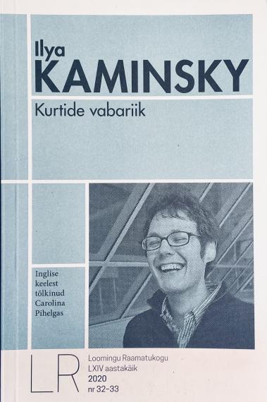 Väliskirjandus
