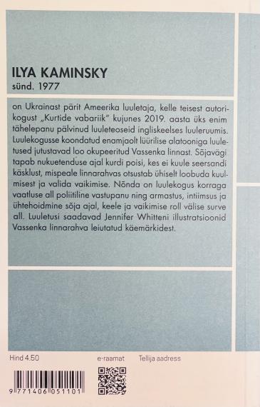 Väliskirjandus