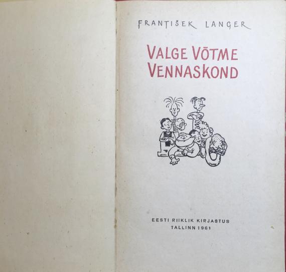 lastekirjandus