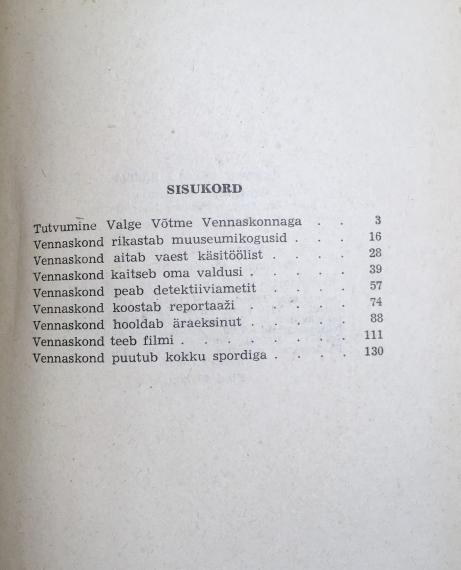 lastekirjandus