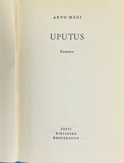 Eesti kirjandus