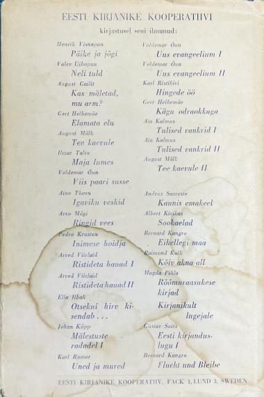 Eesti kirjandus