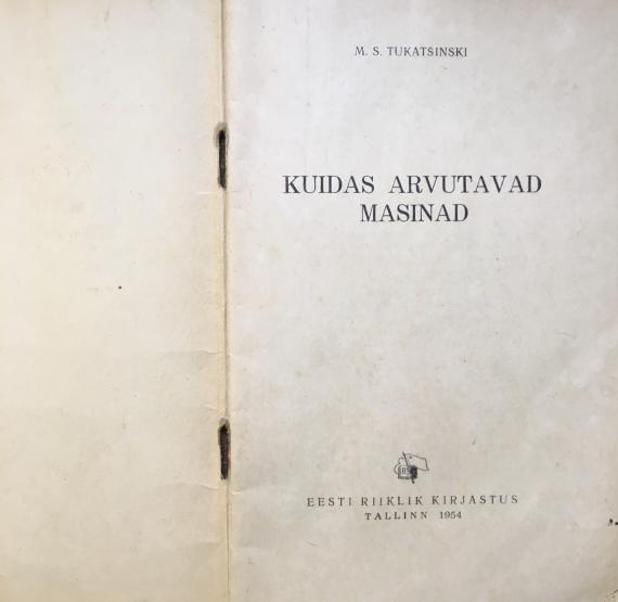 Õppekirjandus