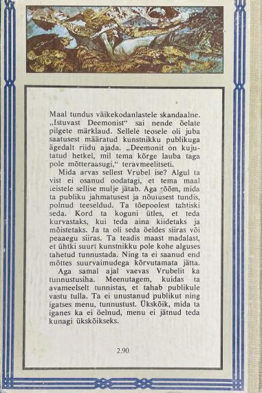 Kunstiajalugu