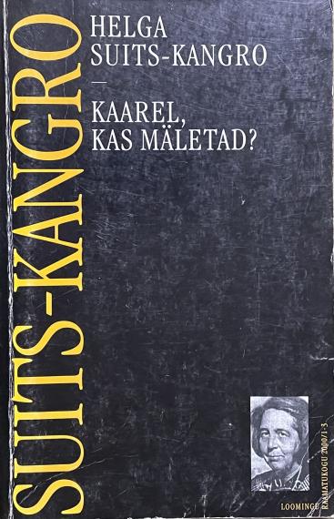 Eesti kirjandus