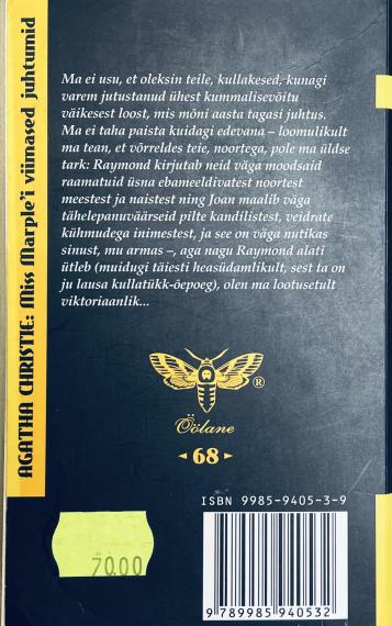 Väliskirjandus