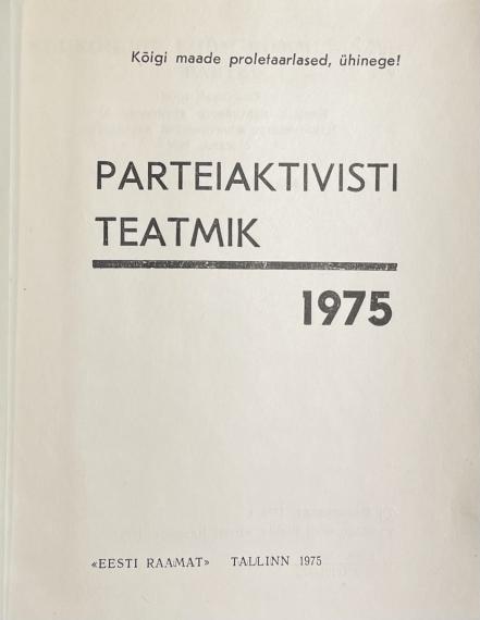 Nõukogude poliitiline kirjandus