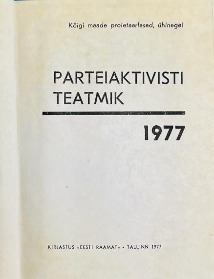 Nõukogude poliitiline kirjandus