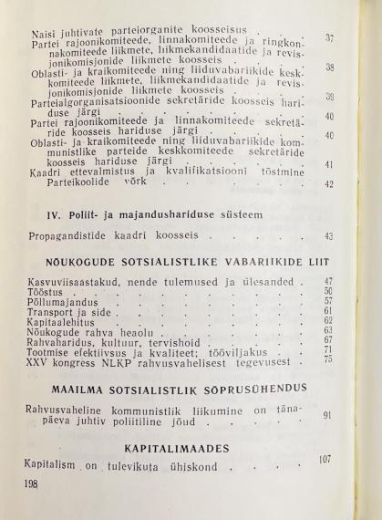 Nõukogude poliitiline kirjandus