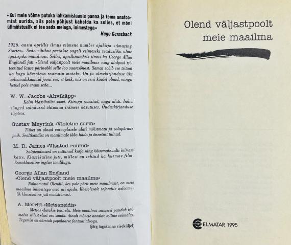 Väliskirjandus