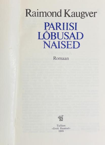 Eesti kirjandus
