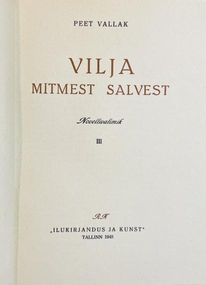 Eesti kirjandus