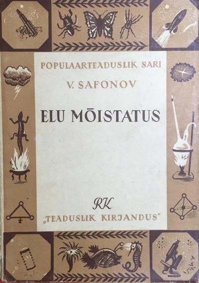 Õppekirjandus